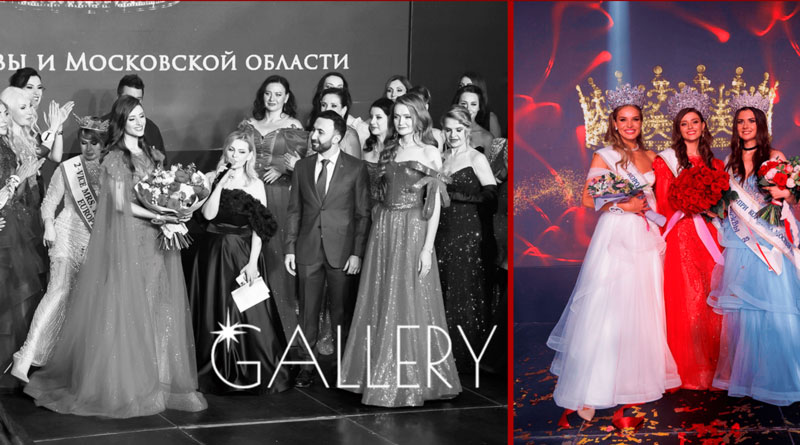 Галерея конкурса 1